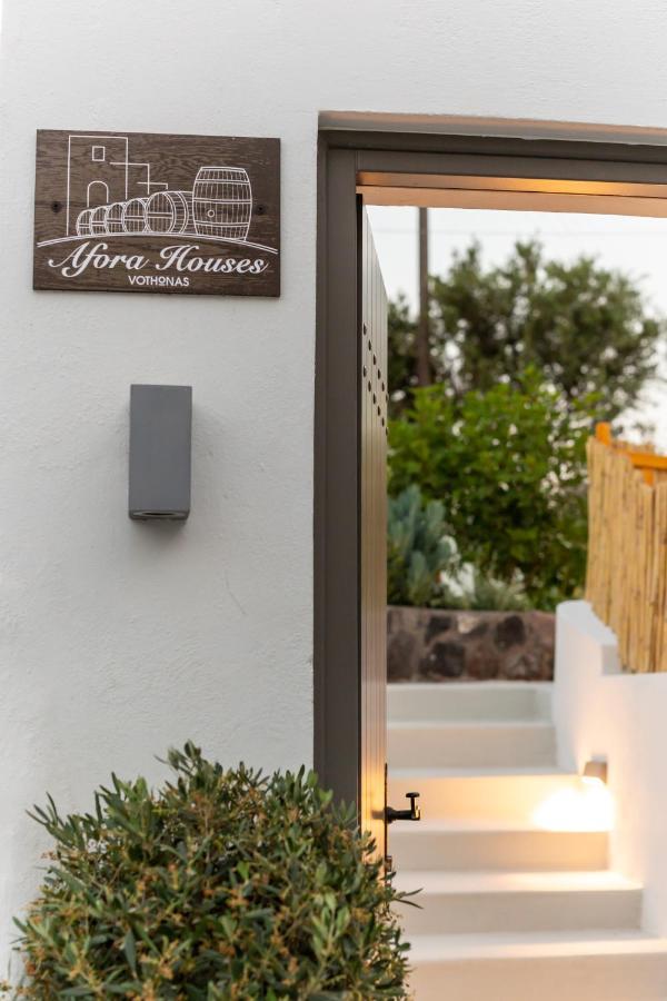 Afora Houses Vothon Exterior photo